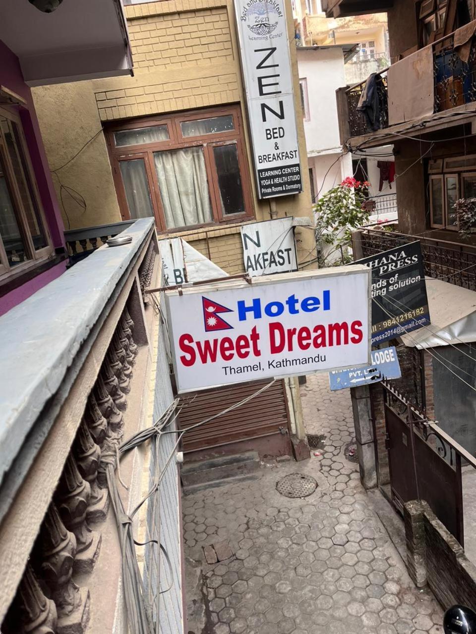 Hotel Sweet Dreams Thamel كاتماندو المظهر الخارجي الصورة